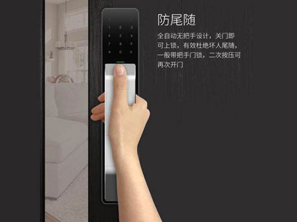 长岭24小时上门开锁公司